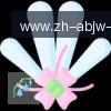安博体育 logo