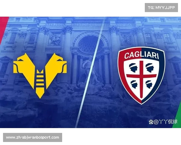 意甲球队英文名称与中英文对照一览