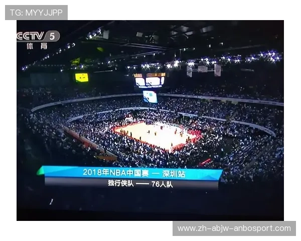 NBA火箭队官方直播平台及极速观看体验指南 NBA火箭队官方直播平台及极速观看体验指南