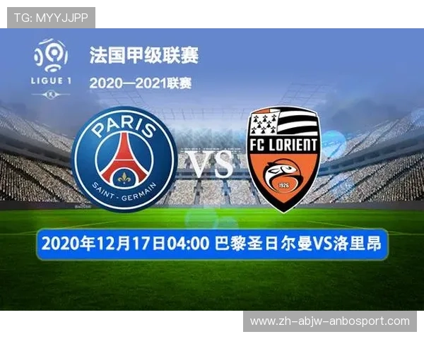 法甲比赛节奏分析及比赛控制力研究