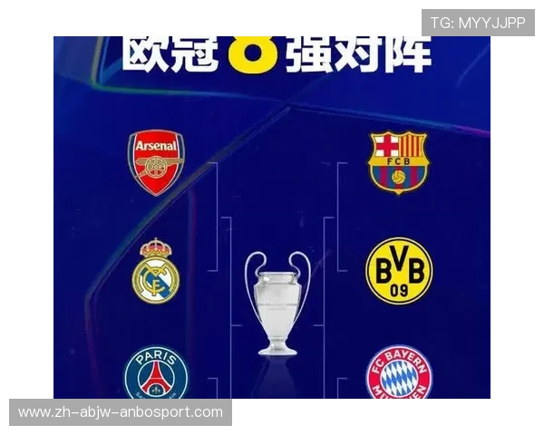 意甲球队在欧战中获得的奖杯图文资料汇总 意甲球队在欧战中获得的奖杯图文资料汇总